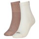 чорапи,дамски,чорапи,puma,701230252,crew,socks,2,pairs,brown,white,(pristine,sandstone)