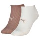 чорапи,мъжки,чорапи,дамски,чорапи,puma,701236912,socks,2,pairs,brown,white,(pristine,sandstone)
