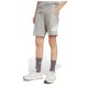 къси,панталони,детски,панталони,adidas,essentials,shorts,grey,(medium,grey,heather,white)