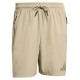 къси,панталони,мъжки,панталони,дамски,панталони,adidas,z.n.e,woven,shorts,beige,(wonder,cargo)
