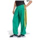 панталони,мъжки,панталони,дамски,панталони,adidas,originals,sport,santiago,pants,green,(bold,green)