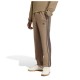 панталони,мъжки,панталони,дамски,панталони,adidas,originals,sst,2.0,pants,brown,(blanch,brown)