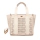 чанта,всички,чанти,xti,184625,bag,beige,(beige)