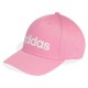 бейзболна,шапка,всички,шапки,adidas,linear,baseball,cap,pink,(st,tropic,bloom,white)