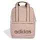раница,раници,adidas,linear,essentials,19l,backpack,beige,(wonder,taupe,earth,strata)