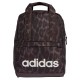 раница,раници,adidas,linear,essentials,graphic,19l,backpack,brown,(earth,strata,shadow,brown)