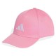 юношеска,шапка,с,козирка,всички,шапки,adidas,snapback,junior,cap,pink,(st,tropic,bloom,white)