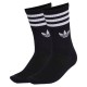 чорапи,мъжки,чорапи,дамски,чорапи,adidas,originals,3,stripes,crew,socks,10,units,black,(black)