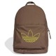 раница,раници,adidas,originals,adicolor,20l,backpack,brown,(blanch,brown)