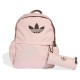 раница,раници,adidas,originals,pencil,case,20l,backpack,pink,(sandy,pink)
