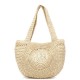 чанта,за,през,рамо,всички,чанти,carmela,186225,shoulder,bag,beige,(ice)