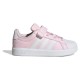 маратонки,мъжки,маратонки,дамски,маратонки,adidas,street,talk,trainers,pink,(clear,pink,ftwr,white,grey,two)