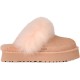 пантофи,мъжки,пантофи,дамски,пантофи,ugg,disquette,chalet,slippers,beige,(sun,castle)