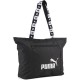 пазарска,чанта,всички,чанти,puma,base,shopper,bag,black,(puma,black)