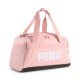 чанта,сакове,puma,challenger,extra,small,bag,pink,(rosy,outlook)