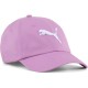 шапка,всички,шапки,puma,ess,cat,bb,cap,purple,(mauve,pop)