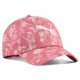 шапка,всички,шапки,puma,ess,elevated,aop,cap,pink,(wild,pink,floral,aop)