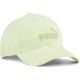 шапка,всички,шапки,puma,ess,elevated,pop,cap,beige,(apple,spritz)