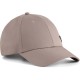 шапка,всички,шапки,puma,ess,metal,cap,brown,(sandstone)