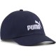 юношеска,шапка,всички,шапки,puma,ess,no.1,logo,junior,cap,blue,(puma,navy)