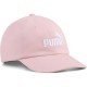 юношеска,шапка,всички,шапки,puma,ess,no.1,logo,junior,cap,pink,(rosy,outlook)