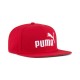 шапка,с,плоска,козирка,всички,шапки,puma,ess,no1,logo,flat,brim,cap,red,(for,all,time,red,archive,green)