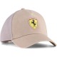 шапка,всички,шапки,puma,ferrari,trucker,cap,beige,(rose,latte)