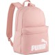 раница,раници,puma,phase,backpack,pink,(rosy,outlook)