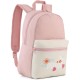 юношеска,раница,раници,puma,phase,cb,small,junior,backpack,pink,(rosy,outlook,alpine,snow)