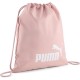 спортна,чанта,спортни,сакове,и,чанти,puma,phase,gymsack,pink,(rosy,outlook)