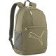 раница,раници,puma,plus,backpack,green,(loden,green)