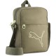 всички,чанти,puma,plus,crossbody,green,(loden,green)