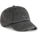 шапка,всички,шапки,puma,wardrobe,ess,metal,cap,black,(puma,black)
