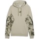 суичър,мъжки,пуловери,puma,camo,hoodie,beige,(pebble,grey)