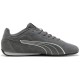 маратонки,мъжки,маратонки,дамски,маратонки,puma,catch,sd,trainers,grey,(cool,dark,grey,puma,white)