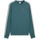 блуза,мъжки,пуловери,puma,ess,elevated,sweatshirt,green,(emerald,ice)