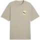 тениска,мъжки,тениски,дамски,тениски,puma,ess,graphics,relaxed,fit,short,sleeve,t,shirt,beige,(pebble,grey)