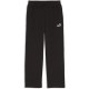анцуг,мъжки,панталони,puma,ess,no.1,logo,relaxed,fit,sweat,pants,black,(puma,black)