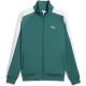 блуза,мъжки,пуловери,puma,ess,t7,full,zip,sweatshirt,green,(emerald,ice)