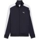 блуза,мъжки,пуловери,puma,ess,t7,full,zip,sweatshirt,blue,(new,navy)