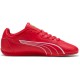 маратонки,мъжки,маратонки,дамски,маратонки,puma,ferrari,catch,trainers,red,(puma,white,rosso,corsa)