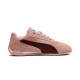 маратонки,мъжки,маратонки,дамски,маратонки,puma,replicatch,sd,jewel,trainers,pink,(rose,latte,chocolate,brown)