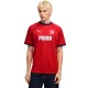 футболна,фланелка,мъжки,тениски,дамски,тениски,puma,sport,pinnacle,football,short,sleeve,t,shirt,red,(for,all,time,red)