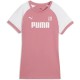 тениска,мъжки,тениски,дамски,тениски,puma,sport,ringertee,sleeveless,t,shirt,pink,(wild,pink)
