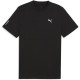 тениска,мъжки,тениски,дамски,тениски,puma,tech,short,sleeve,t,shirt,black,(puma,black)