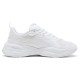 маратонки,мъжки,маратонки,дамски,маратонки,puma,x,ray,4,trainers,white,(puma,white,feather,grey)
