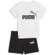 детски,екипи,puma,minicats,ess,set,white,black,(puma,black,archive,green)