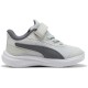 маратонки,мъжки,маратонки,дамски,маратонки,puma,skyrocket,2,ac+,trainers,white,grey,(glacial,gray,puma,white)