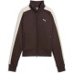 блуза,дамски,блузи,puma,t7,always,on,full,zip,sweatshirt,brown,(chocolate,brown)