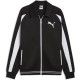 блуза,мъжки,пуловери,puma,t7,big,cat,full,zip,sweatshirt,black,(puma,black)